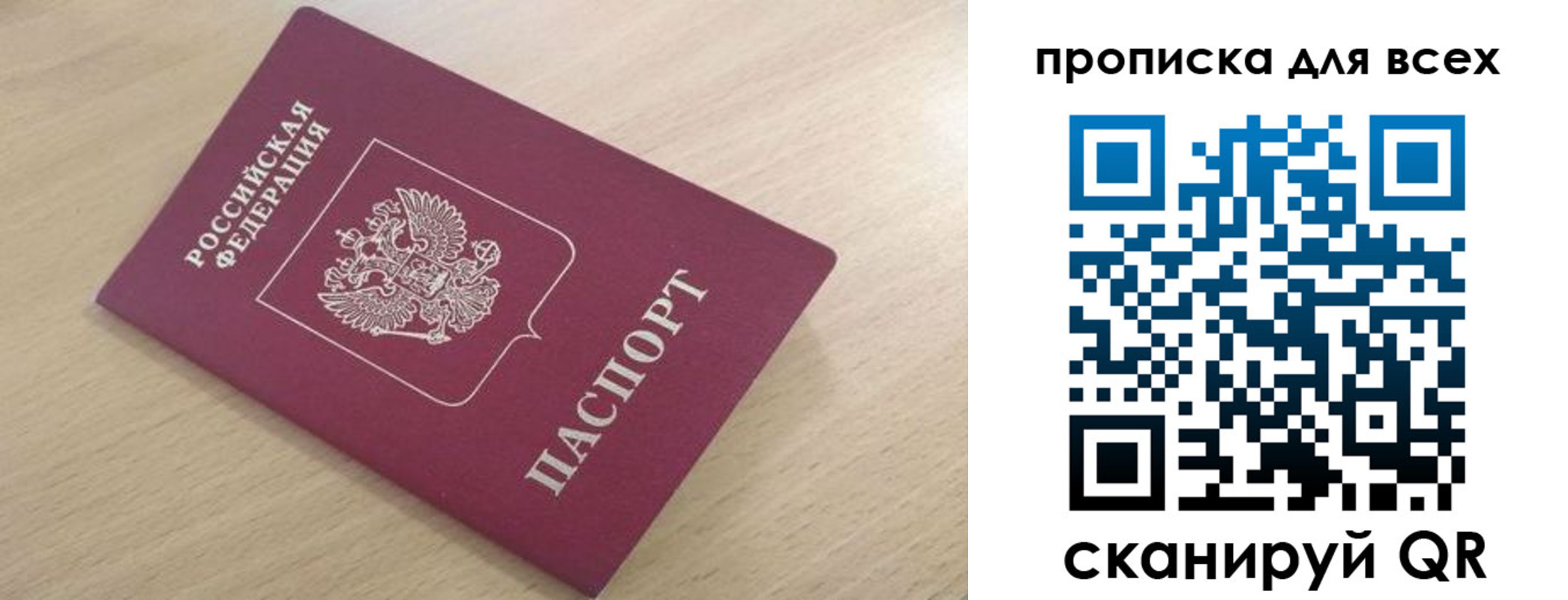 форма 3 в Завитинске